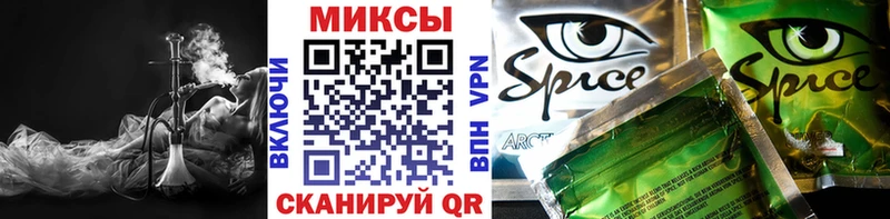 БУТИРАТ GHB  купить  сайты  Саранск 