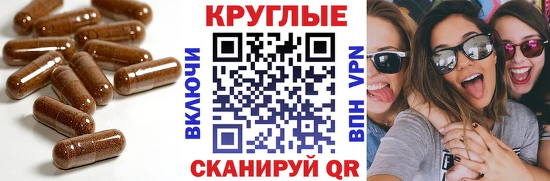 ЭКСТАЗИ 99%  Саранск 