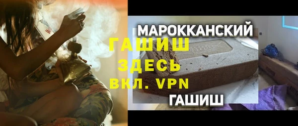 кокаин перу Алексеевка