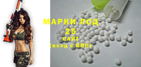 соль курить ск Алзамай