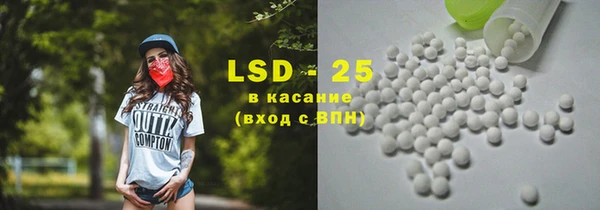 кокс Ветлуга