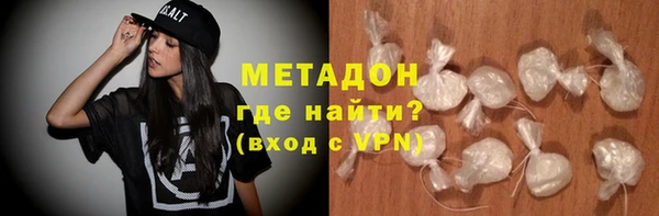 прущий лед Весьегонск