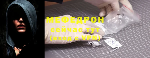 круглые Протвино