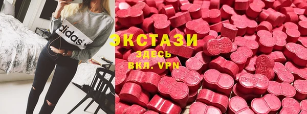 кокаин перу Алексеевка