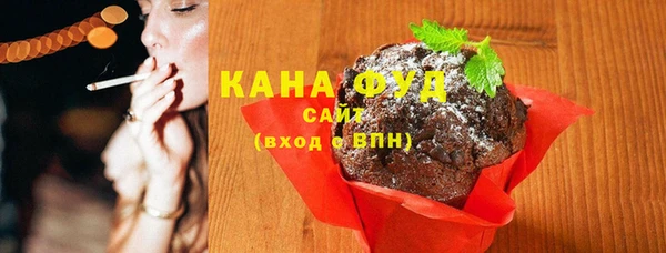 не бодяженный Приозерск