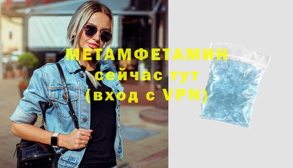 круглые Протвино
